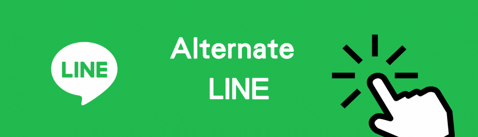 LINE